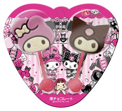 マイメロディ×クロミチョコレート