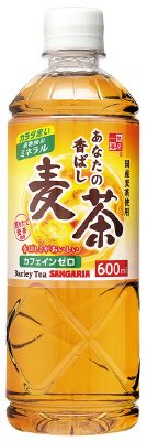 あなたの香ばし麦茶