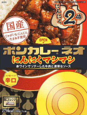 ボンカレーネオ　にんにくマシマシ　コク旨パンチ　辛口