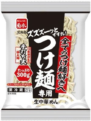 つけ麺専用手打ち式極太麺　300ｇ