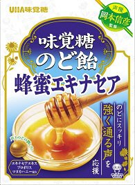 味覚糖のど飴　蜂蜜エキナセア