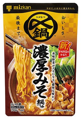 ミツカン　〆まで美味しい濃厚みそ鍋つゆ　ストレート