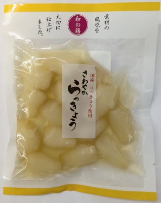 国産らっきょう使用　さわやからっきょう