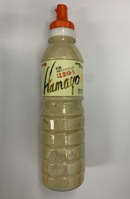 はまゆうドレッシング