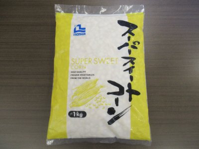 スーパースイートコーン