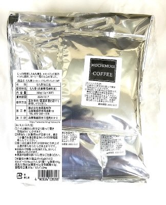 もち麦コーヒー　ドリップパック　３０P