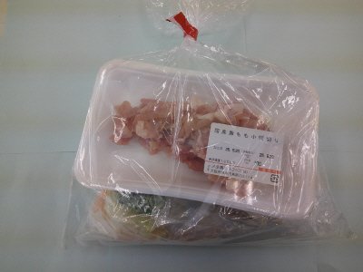 豚肉のマヨぽん炒め