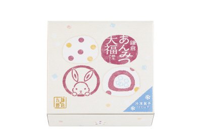 鎌倉あんみつ大福　純生クリーム