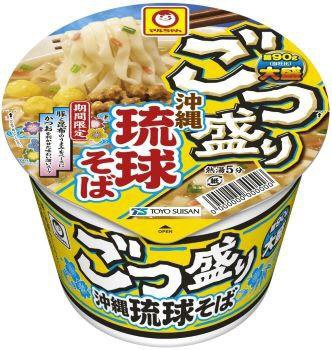 ごつ盛り　沖縄琉球そば