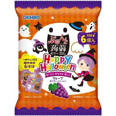 ハロウィン　ぷるんと蒟蒻ゼリーパウチ　グレープ味