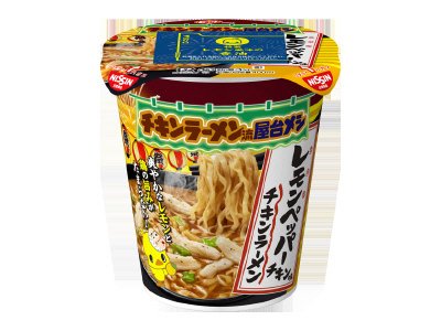 日清チキンラーメンビッグカップ　レモンペッパーチキン味