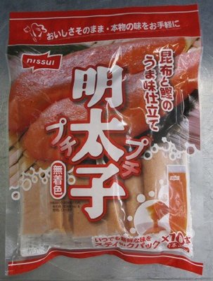 プチプチ食感の明太子スティック