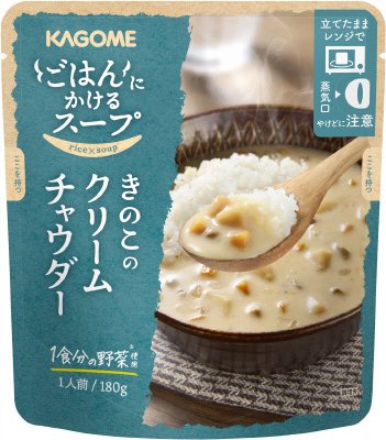 ごはんにかけるスープ　きのこのクリームチャウダー