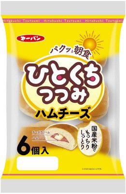 ひとくちつつみハムチーズ入