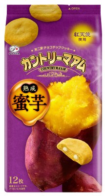 カントリーマアム（熟成蜜芋）