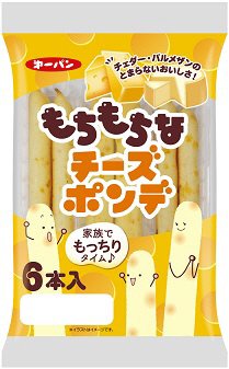 もちもちなチーズポンデ入