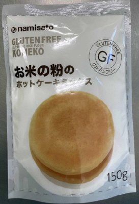 お米の粉のホットケーキミックス