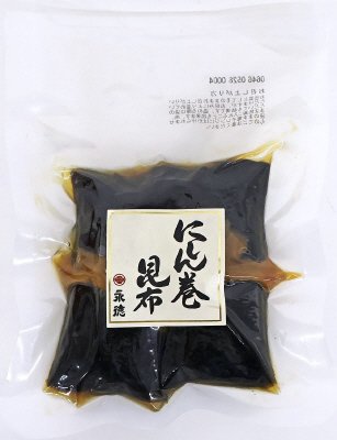 にしん巻昆布