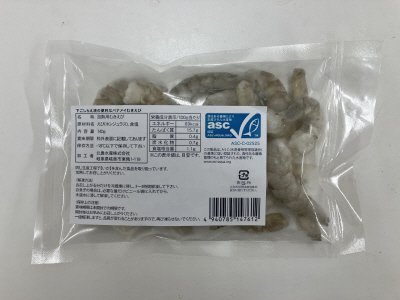 下ごしらえ済の便利なバナメイむきえび