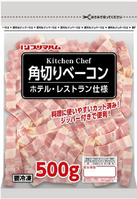 徳用　角切りベーコン（冷凍）