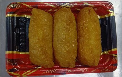 ＯＨ！いなりさん３個