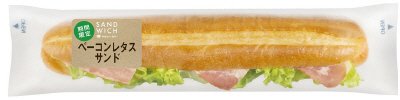 ベーコンレタスサンド