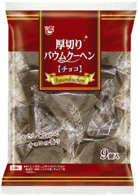 厚切りバウムクーヘン　チョコ
