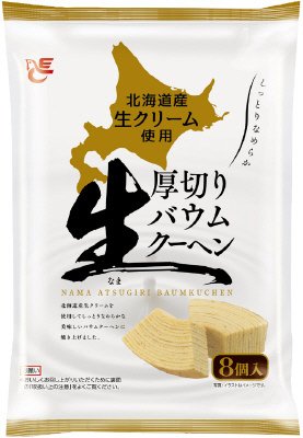 生厚切りバウムクーヘン