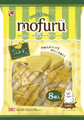 モフルバウムクーヘン　バナナ味