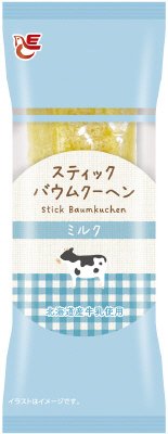 スティックバウムクーヘン　ミルク