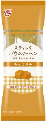 スティックバウムクーヘン　キャラメル