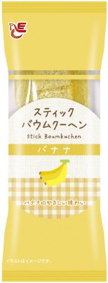 スティックバウムクーヘン　バナナ