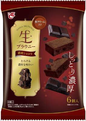 生ブラウニー　濃密ショコラ