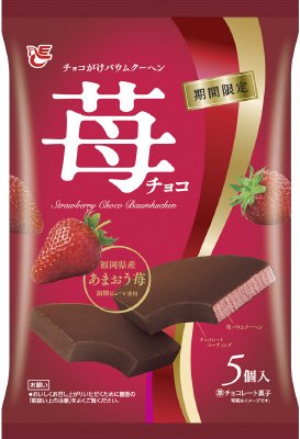 チョコがけバウムクーヘン　苺チョコ