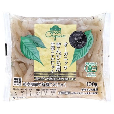 オーガニック　きんぴら用生芋こんにゃく