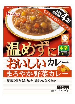 温めずにおいしいカレー　まろやか野菜カレー