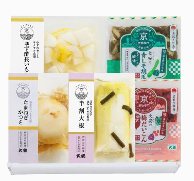 味さわやか　直CD-11月