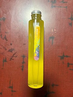 金沢ゆずシロップ