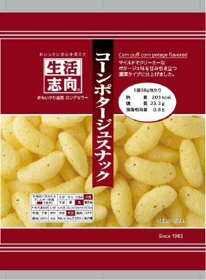 コーンポタージュスナック