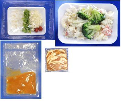 ★２人前★豚ロースの味噌焼き