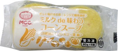 ミルクｄｅ味わうコーンスープ