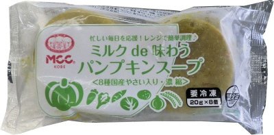 ミルクｄｅ味わうパンプキンスープ