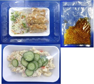 野菜と食べる油淋鶏　３人前