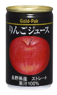 りんごジュース(ストレート)