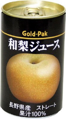 和梨ジュース(ストレート)