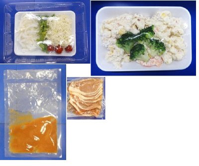 豚ロースの味噌焼き　３人前