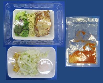 ★２人前★チキンステーキ　オニオントマトソース