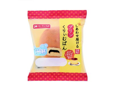 しあわせ届けるプリンくりぃむぱん