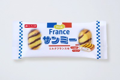 サンミー　ミルクフランス味