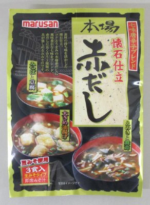 即席　本場赤だし　３種の具